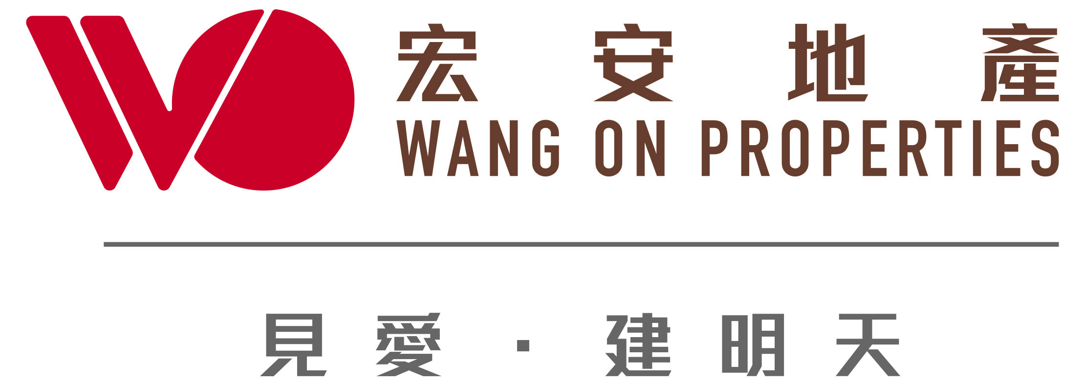 2023 ULI Hong Kong Conference | Urban Land Institute